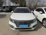 2020 Roewe i6 1.6L 125HP L4 CVT