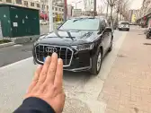 2021 AUDI Q7,autocango,china used car exporter,china ev exporter,chinese used car exporter,chinese used ev exporter