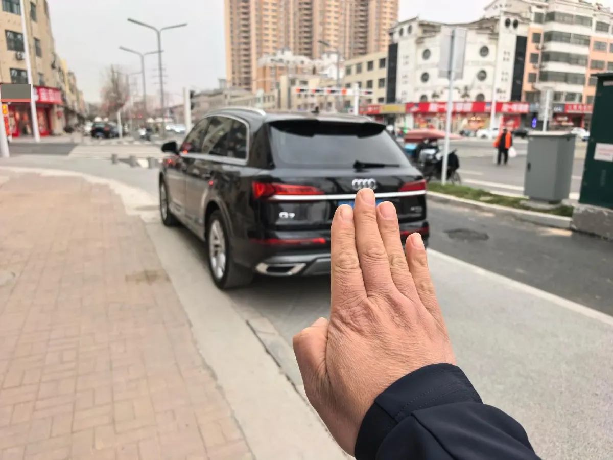 2021 Audi Q7 2.0T 245HP L4 8AT,autocango,china used car exporter,china ev exporter,chinese used car exporter,chinese used ev exporter