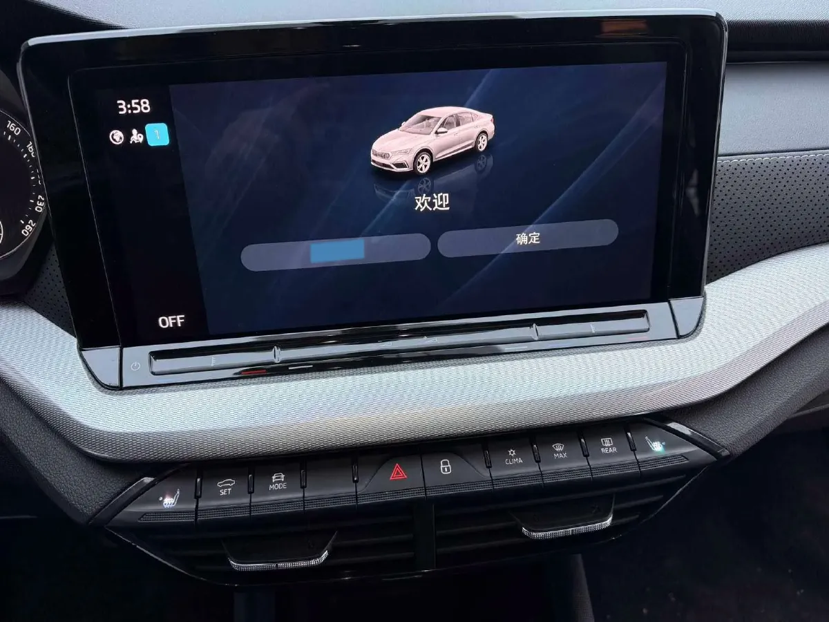 2021 Skoda Octavia 1.4T 150HP L4 7DCT,autocango,china used car exporter,china ev exporter,chinese used car exporter,chinese used ev exporter