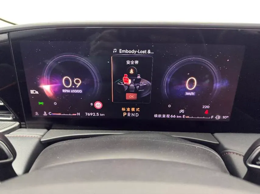 2025 Lincoln Z 2.0T 261HP L4 8AT,autocango,china used car exporter,china ev exporter,chinese used car exporter,chinese used ev exporter