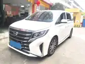 2020 GAC TRUMPCHI M8,autocango,china used car exporter,china ev exporter,chinese used car exporter,chinese used ev exporter