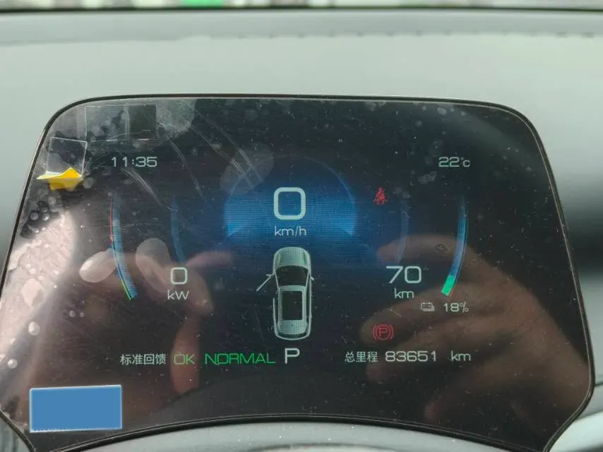 2024 BYD Yuan Plus BEV 60.48KWH,autocango,china used car exporter,china ev exporter,chinese used car exporter,chinese used ev exporter