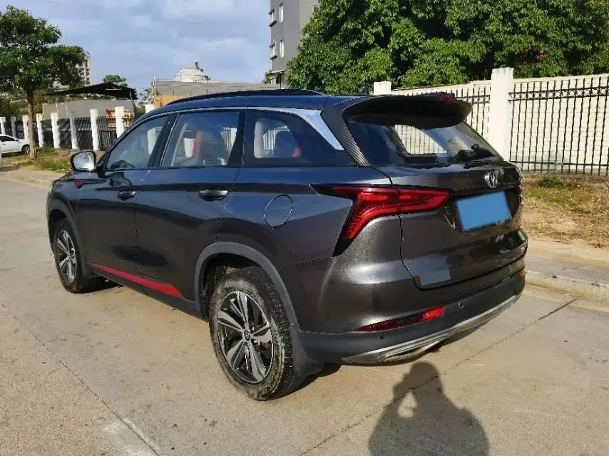 2021 ChangAn CS75 Plus 1.5T 178HP L4 6AT,autocango,china used car exporter,china ev exporter,chinese used car exporter,chinese used ev exporter