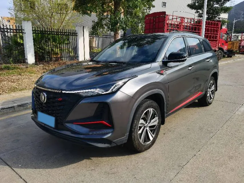 2021 ChangAn CS75 Plus 1.5T 178HP L4 6AT,autocango,china used car exporter,china ev exporter,chinese used car exporter,chinese used ev exporter
