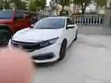 2019 Honda Civic 1.0T 125HP L3 CVT