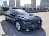 2022 Audi A7L 2.0T 245HP L4 7DCT
