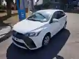 2020 Toyota Yaris L 1.5L 110HP L4 CVT