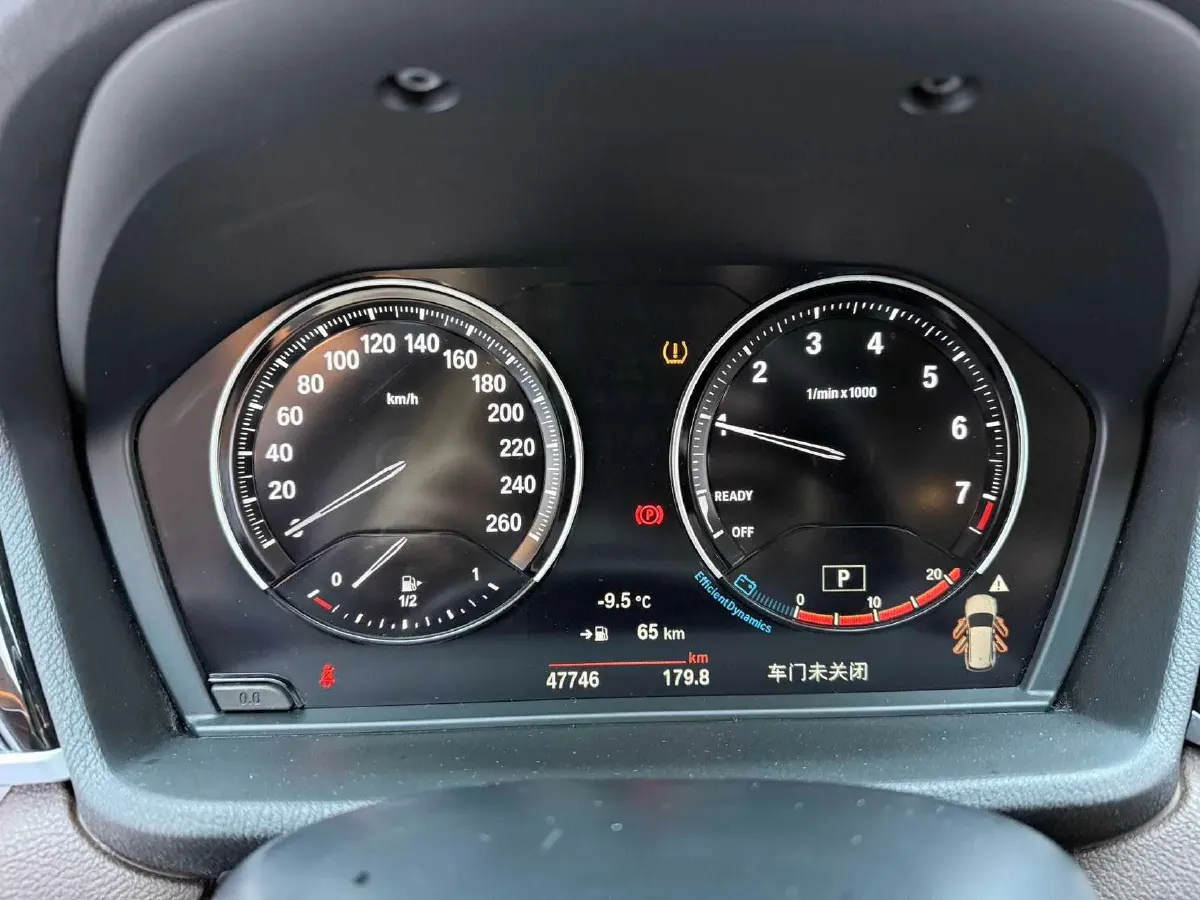 2021 BMW X1 1.5T 140HP L3 7DCT,autocango,china used car exporter,china ev exporter,chinese used car exporter,chinese used ev exporter