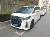 2021 Toyota Alphard 2.5L 117HP L4 E-CVT Hybrid