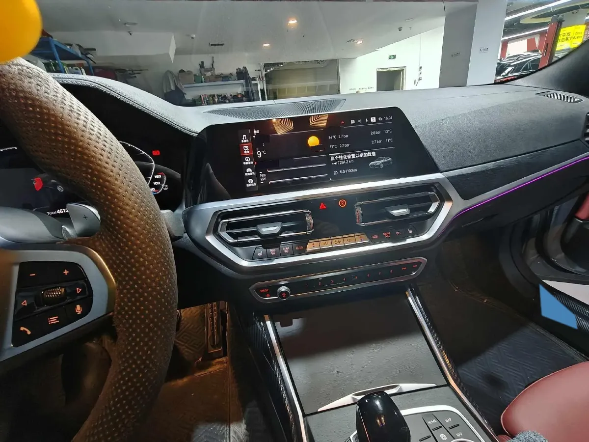 2023 BMW 4 Series 2.0T 245HP L4 8AT,autocango,china used car exporter,china ev exporter,chinese used car exporter,chinese used ev exporter