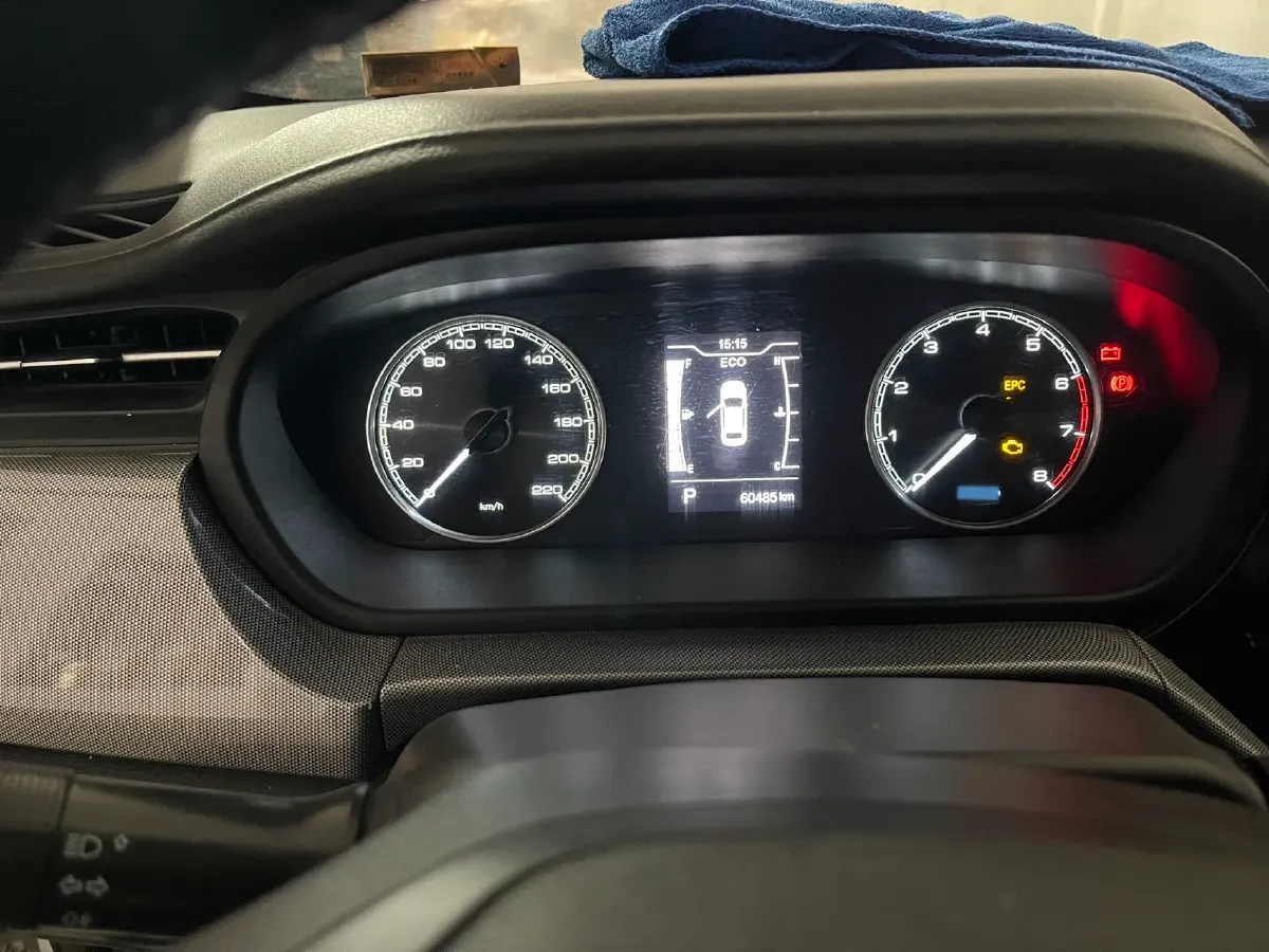 2019 Chery Arrizo 5 1.5L 116HP L4 CVT,autocango,china used car exporter,china ev exporter,chinese used car exporter,chinese used ev exporter