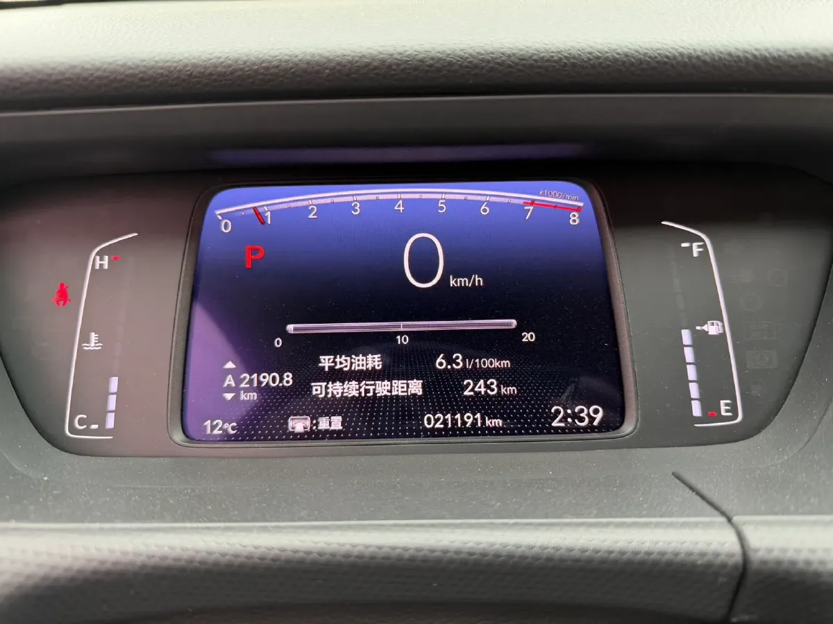 2021 Honda Fit 1.5L 131HP L4 CVT,autocango,china used car exporter,china ev exporter,chinese used car exporter,chinese used ev exporter