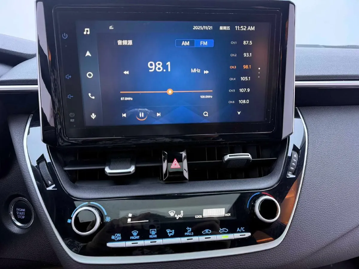 2021 Toyota Levin 1.2T 116HP L4 CVT,autocango,china used car exporter,china ev exporter,chinese used car exporter,chinese used ev exporter