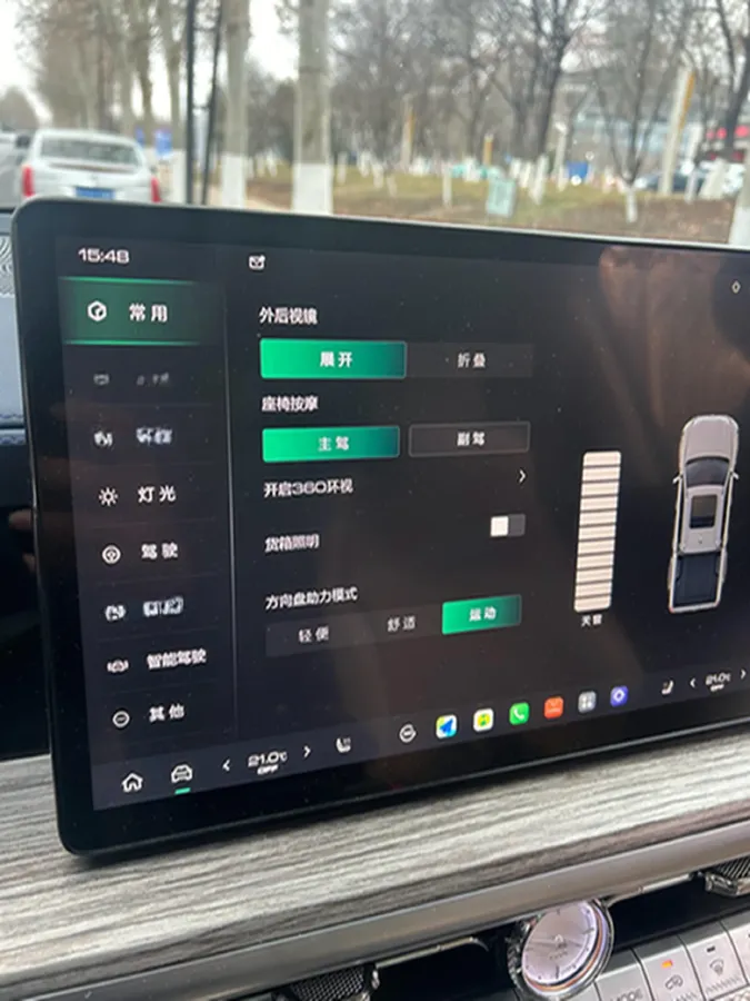 2022 Lincoln Corsair 2.0T 245HP L4 8AT,autocango,china used car exporter,china ev exporter,chinese used car exporter,chinese used ev exporter