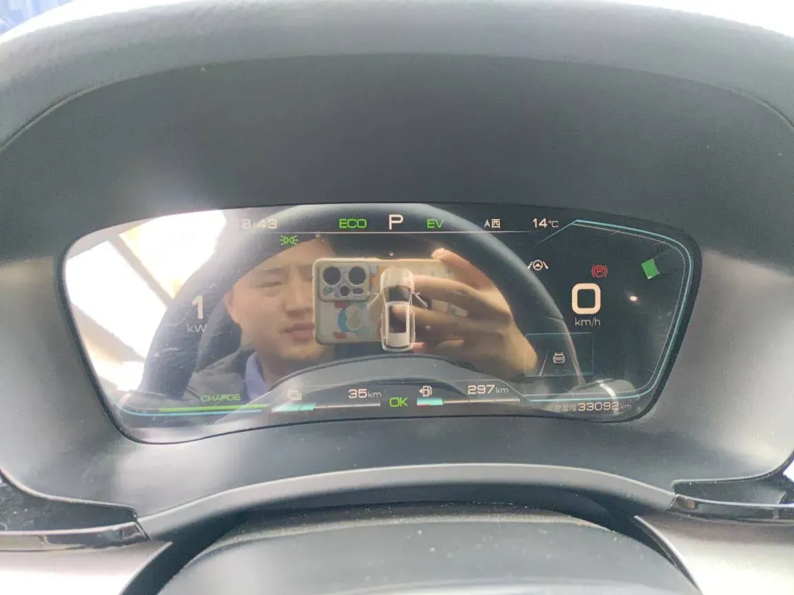 2021 BYD Qin BEV 53.56KWH,autocango,china used car exporter,china ev exporter,chinese used car exporter,chinese used ev exporter