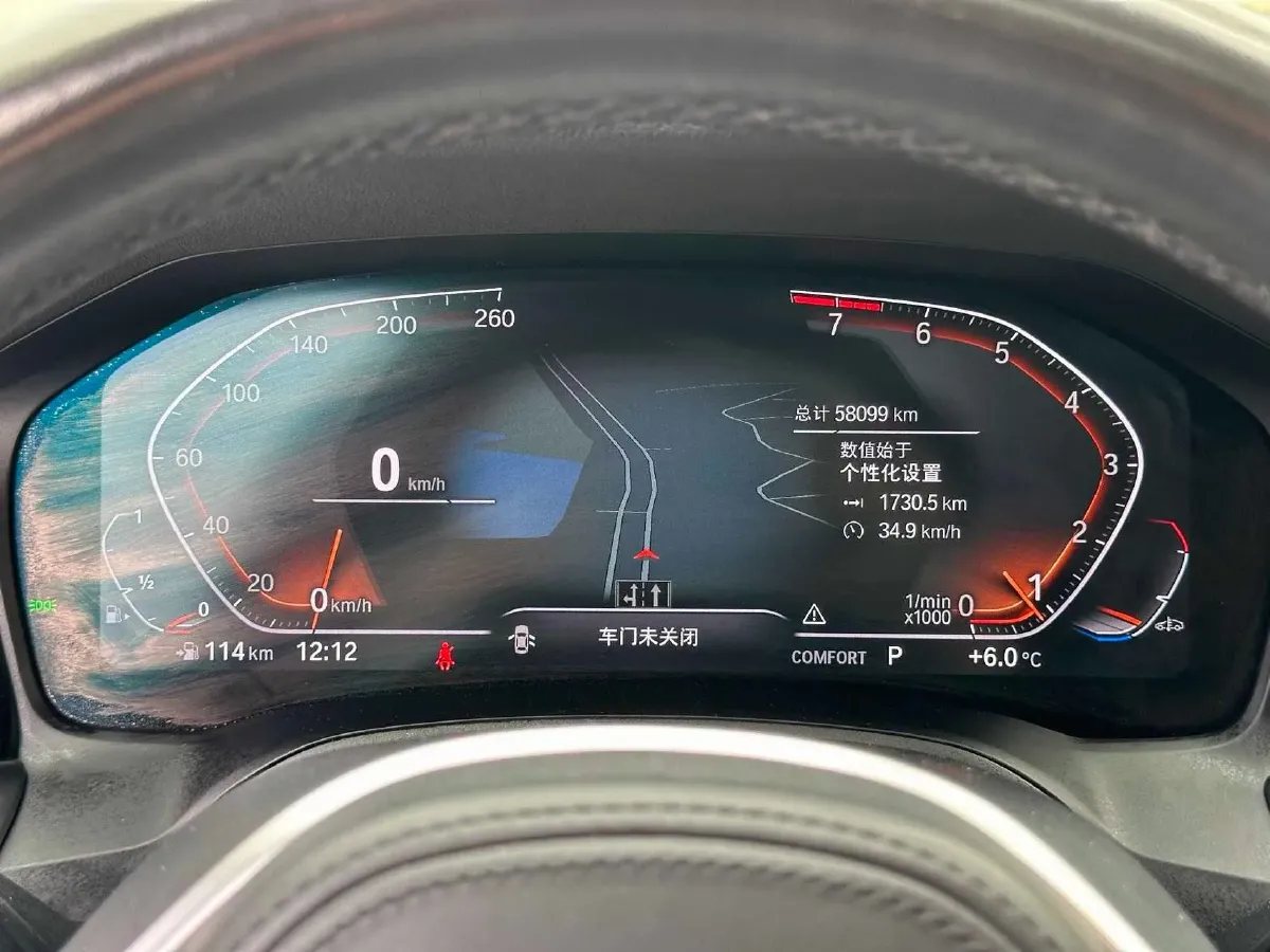 2022 BMW 3 Series 2.0T 156HP L4 8AT,autocango,china used car exporter,china ev exporter,chinese used car exporter,chinese used ev exporter