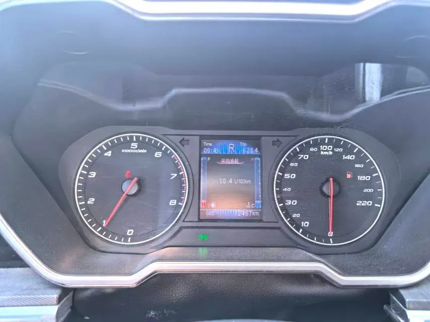 2017 Zotye T700 1.8T 177HP L4 6DCT,autocango,china used car exporter,china ev exporter,chinese used car exporter,chinese used ev exporter