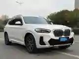 2022 BMW X3 2.0T 184HP L4 8AT