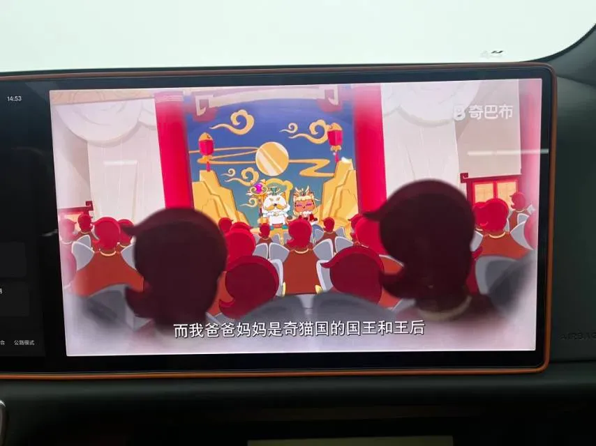 2025 Li L6 Range Extended 154HP L4 REEV,autocango,china used car exporter,china ev exporter,chinese used car exporter,chinese used ev exporter