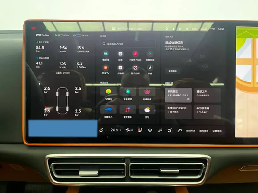 2025 Li L6 Range Extended 154HP L4 REEV,autocango,china used car exporter,china ev exporter,chinese used car exporter,chinese used ev exporter