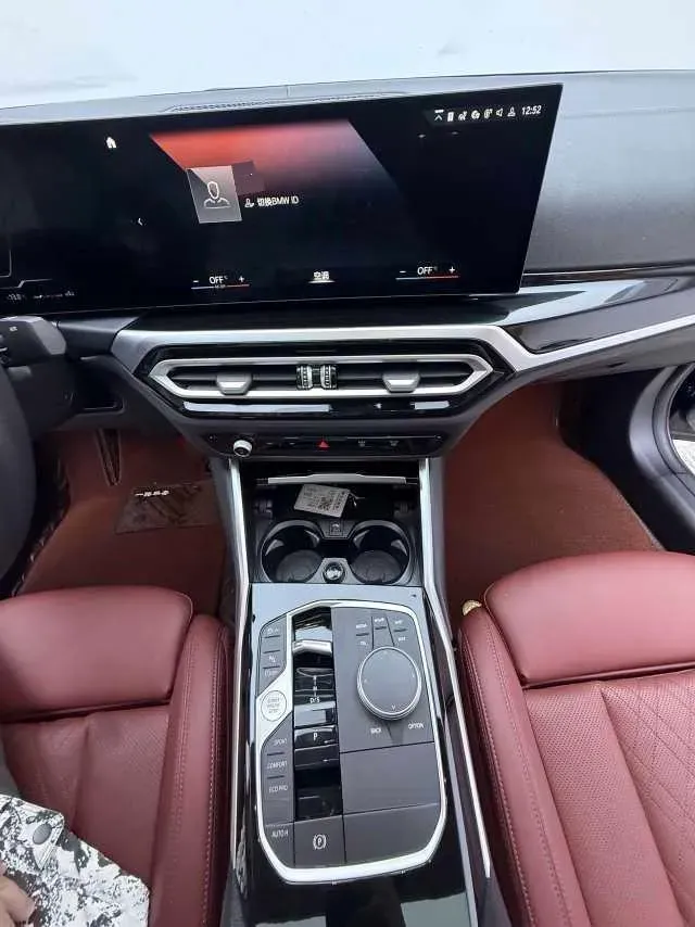 2023 BMW 3 Series 2.0T 156HP L4 8AT,autocango,china used car exporter,china ev exporter,chinese used car exporter,chinese used ev exporter