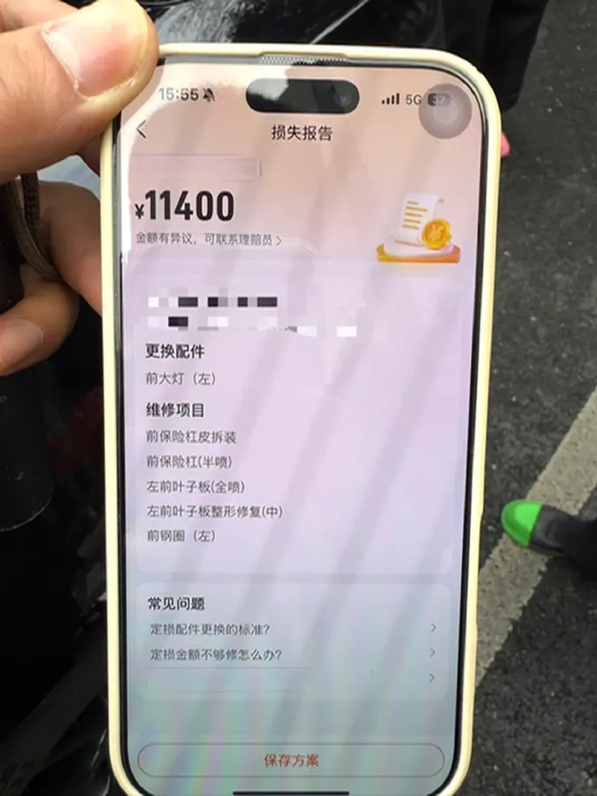 2021 Ford Mustang 2.3T 299HP L4 10AT,autocango,china used car exporter,china ev exporter,chinese used car exporter,chinese used ev exporter