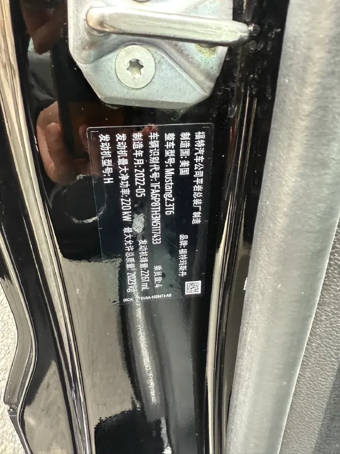 2021 Ford Mustang 2.3T 299HP L4 10AT,autocango,china used car exporter,china ev exporter,chinese used car exporter,chinese used ev exporter