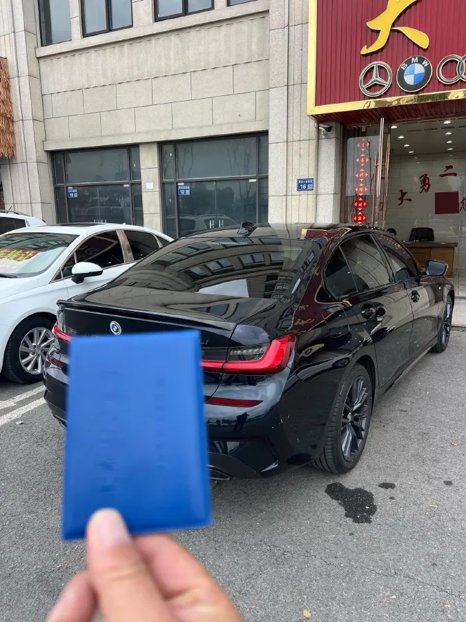 2021 BMW 3 Series 2.0T 184HP L4 8AT,autocango,china used car exporter,china ev exporter,chinese used car exporter,chinese used ev exporter