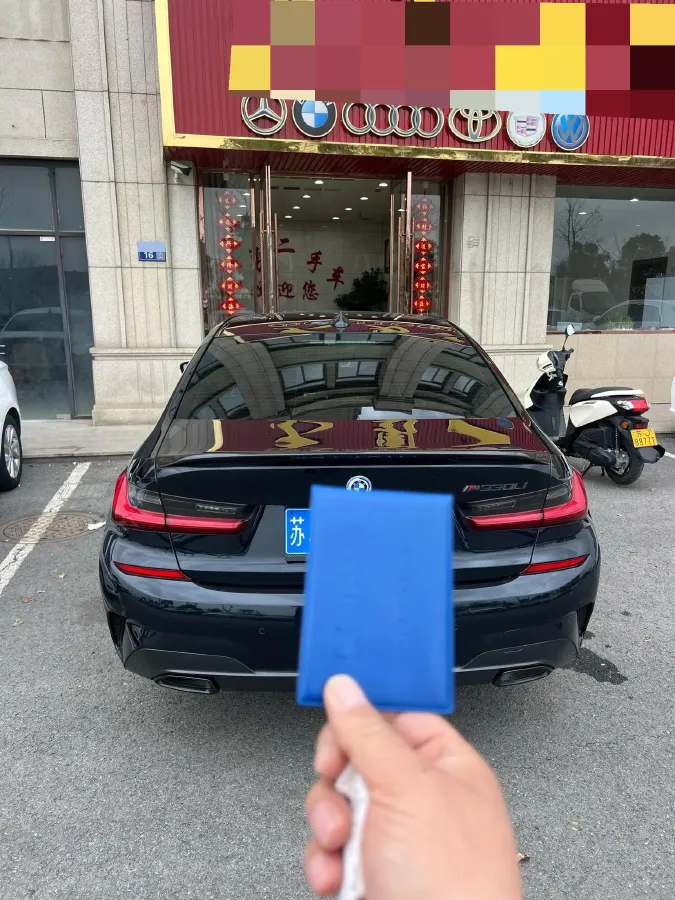 2021 BMW 3 Series 2.0T 184HP L4 8AT,autocango,china used car exporter,china ev exporter,chinese used car exporter,chinese used ev exporter