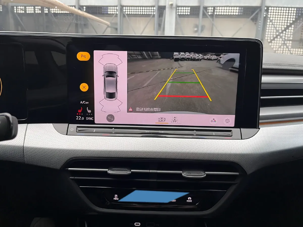 2022 Exceed TXL 2.0T 261HP L4 7DCT,autocango,china used car exporter,china ev exporter,chinese used car exporter,chinese used ev exporter