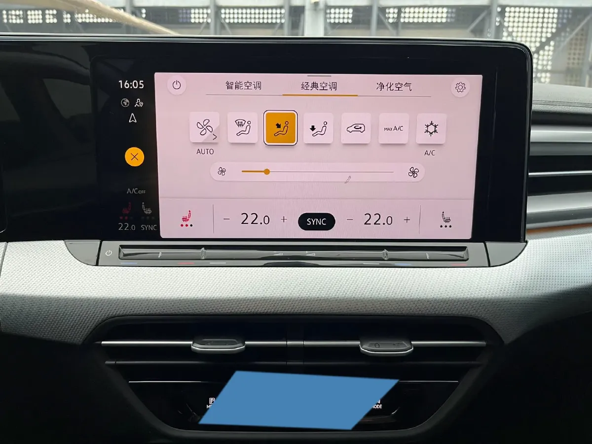 2022 Exceed TXL 2.0T 261HP L4 7DCT,autocango,china used car exporter,china ev exporter,chinese used car exporter,chinese used ev exporter