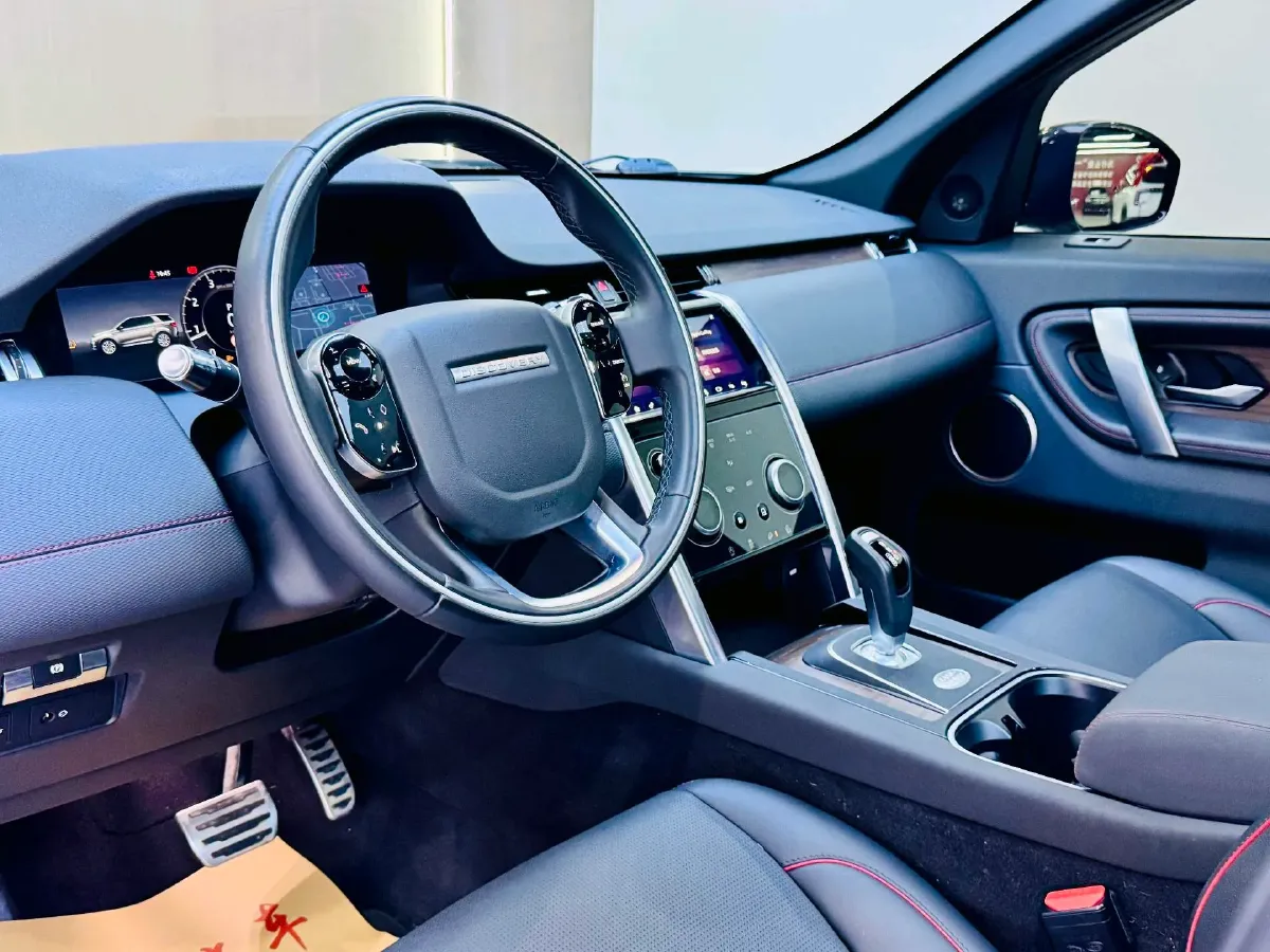 2020 Land Rover Discovery Sport 2.0T 249HP L4 9AT,autocango,china used car exporter,china ev exporter,chinese used car exporter,chinese used ev exporter