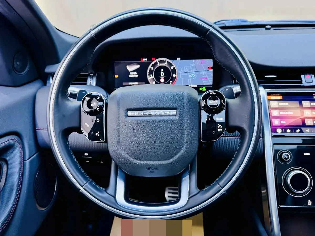 2020 Land Rover Discovery Sport 2.0T 249HP L4 9AT,autocango,china used car exporter,china ev exporter,chinese used car exporter,chinese used ev exporter