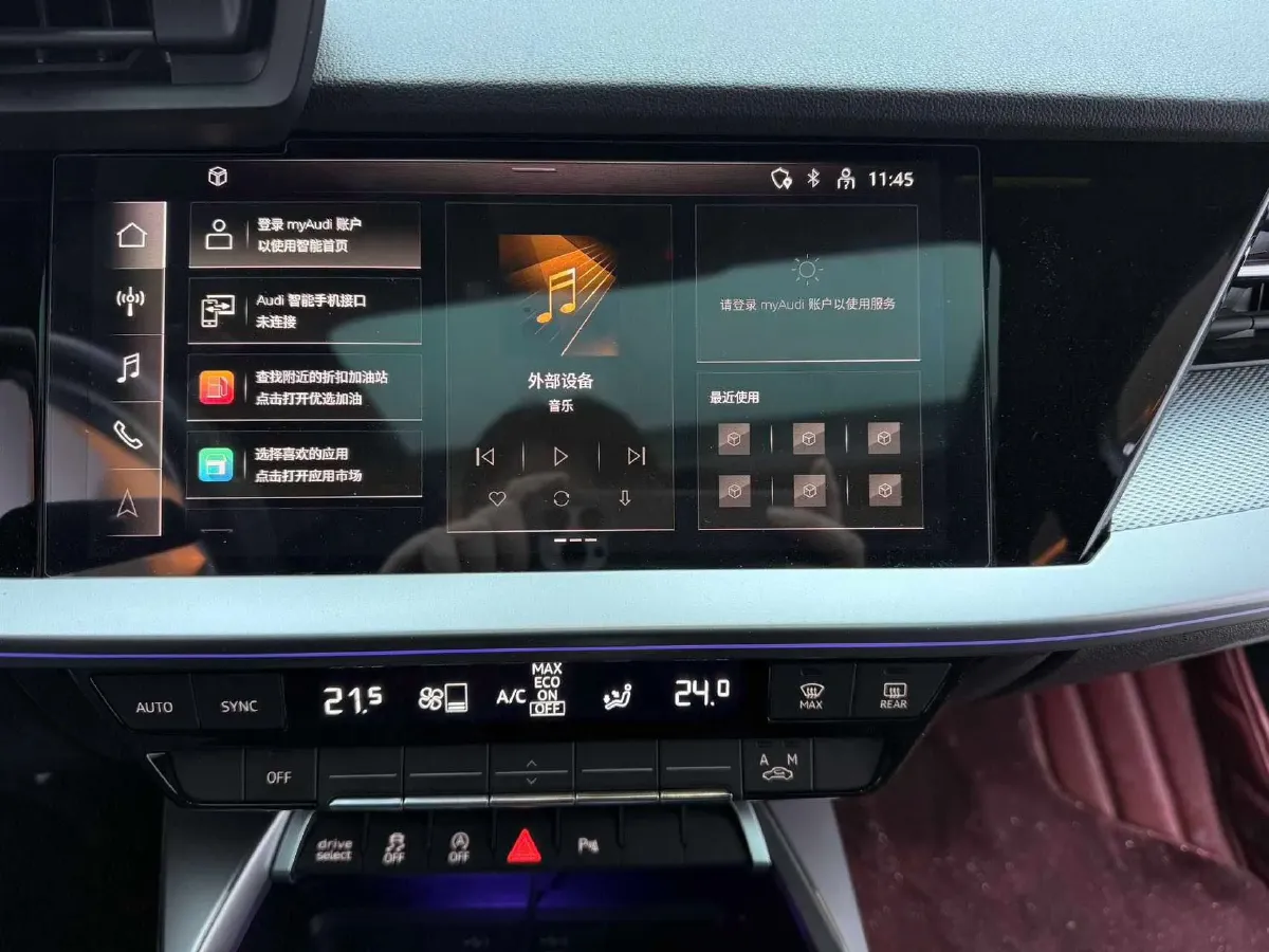 2021 Audi A3 1.4T 150HP L4 7DCT,autocango,china used car exporter,china ev exporter,chinese used car exporter,chinese used ev exporter