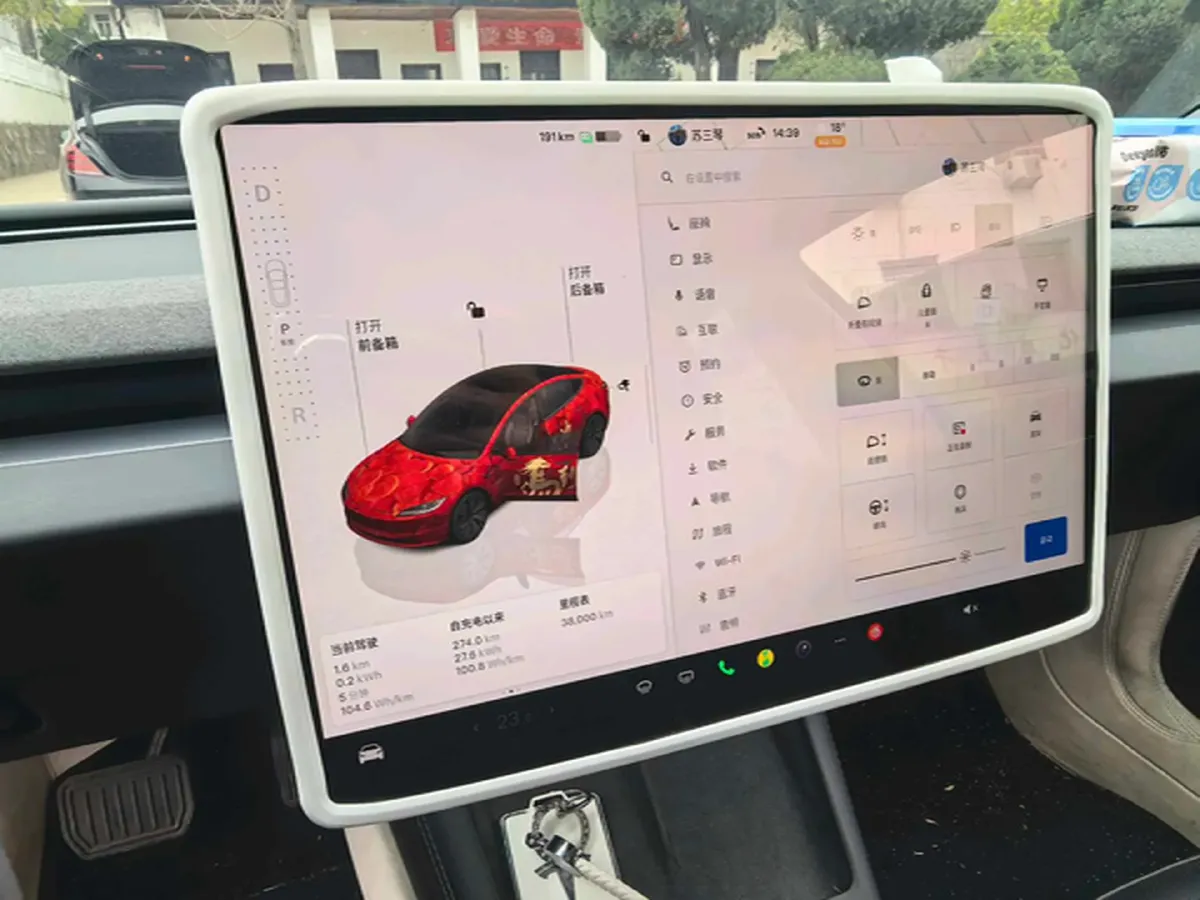 2023 HYPTEC GT BEV 80KWH,autocango,china used car exporter,china ev exporter,chinese used car exporter,chinese used ev exporter