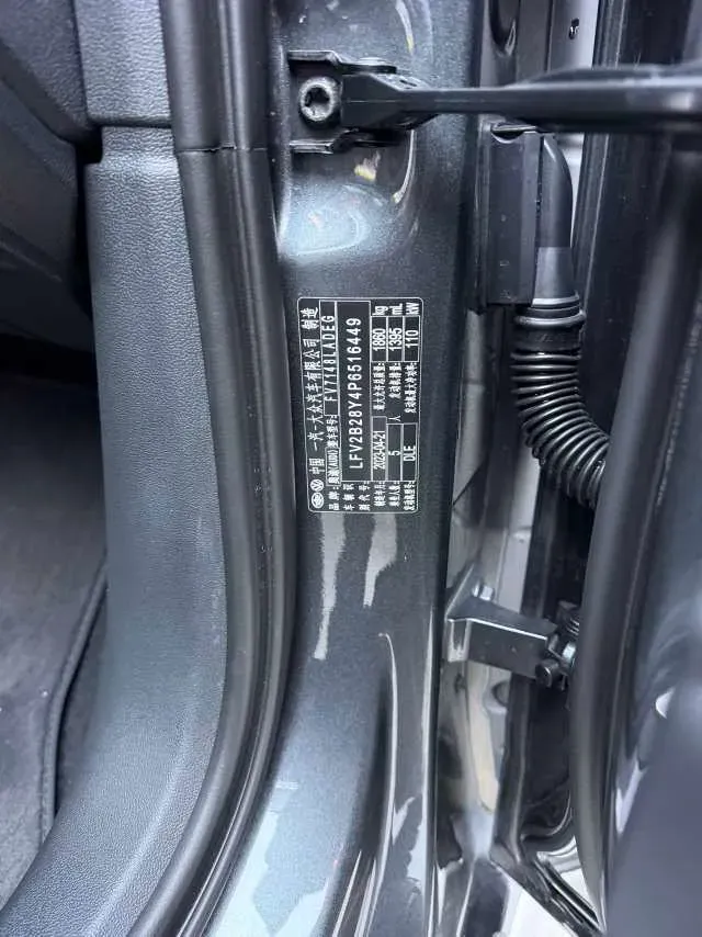 2023 Audi A3 1.4T 150HP L4 7DCT,autocango,china used car exporter,china ev exporter,chinese used car exporter,chinese used ev exporter