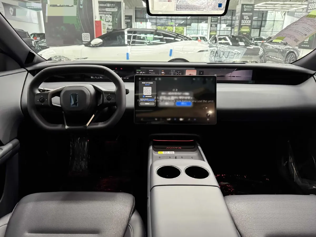 2025 Avatr 06 BEV,autocango,china used car exporter,china ev exporter,chinese used car exporter,chinese used ev exporter