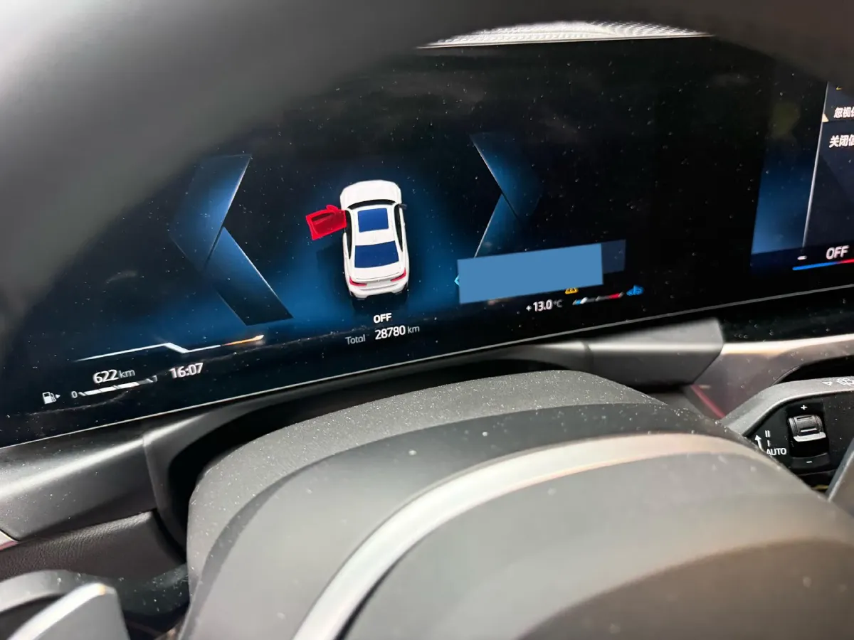 2024 BMW 3 Series 2.0T 184HP L4 8AT,autocango,china used car exporter,china ev exporter,chinese used car exporter,chinese used ev exporter