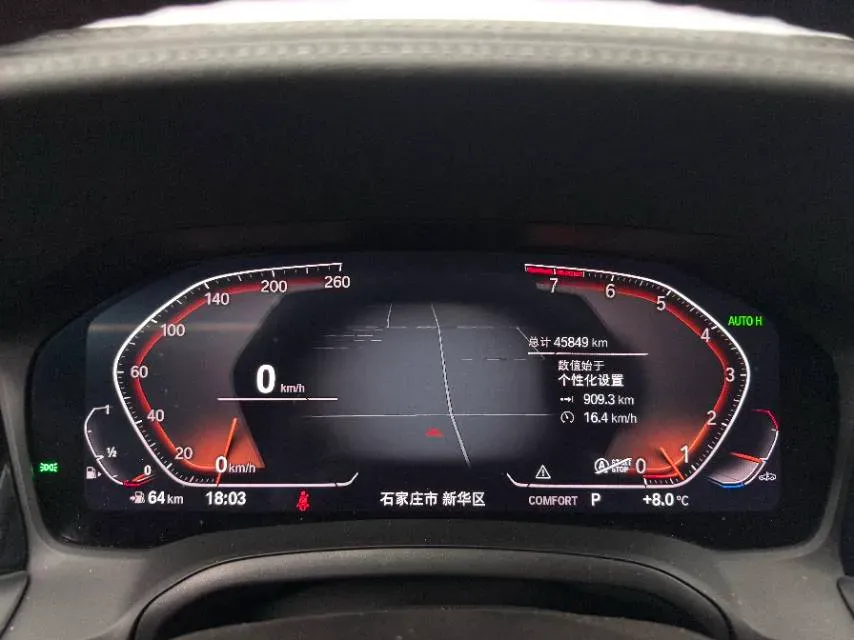 2022 BMW 3 Series 2.0T 184HP L4 8AT,autocango,china used car exporter,china ev exporter,chinese used car exporter,chinese used ev exporter