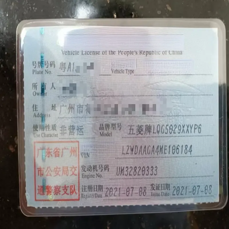 2019 WuLing RongGuang Mini Truck 1.5L 107HP L4 5MT,autocango,china used car exporter,china ev exporter,chinese used car exporter,chinese used ev exporter