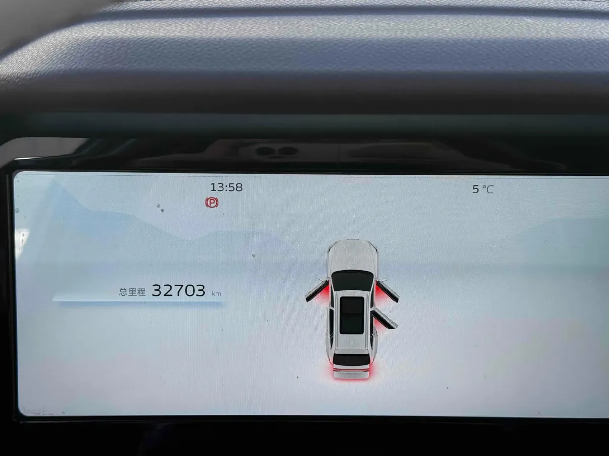 2021 Geely Monjaro 2.0T 238HP L4 8AT,autocango,china used car exporter,china ev exporter,chinese used car exporter,chinese used ev exporter