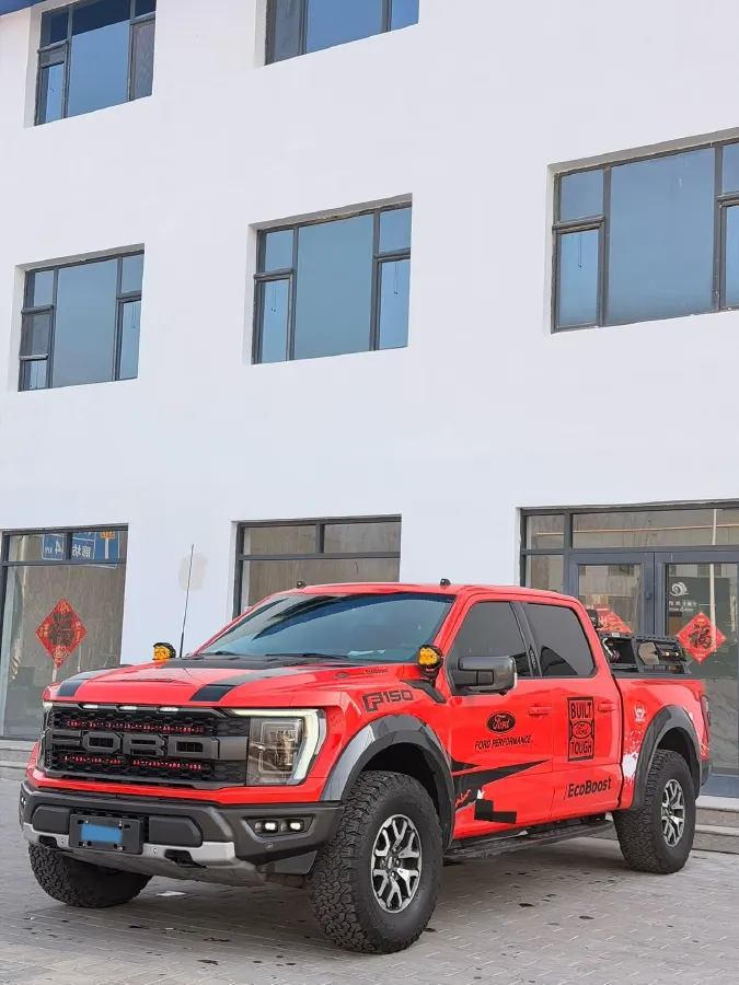 2023 Ford F-150 3.5T 423HP V6 10AT,autocango,china used car exporter,china ev exporter,chinese used car exporter,chinese used ev exporter