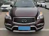 2015 Infiniti QX50 2.5L 235HP V6 7AT