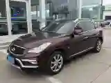 2015 Infiniti QX50 2.5L 235HP V6 7AT