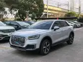 2019 AUDI Q2L E-TRON,autocango,china used car exporter,china ev exporter,chinese used car exporter,chinese used ev exporter