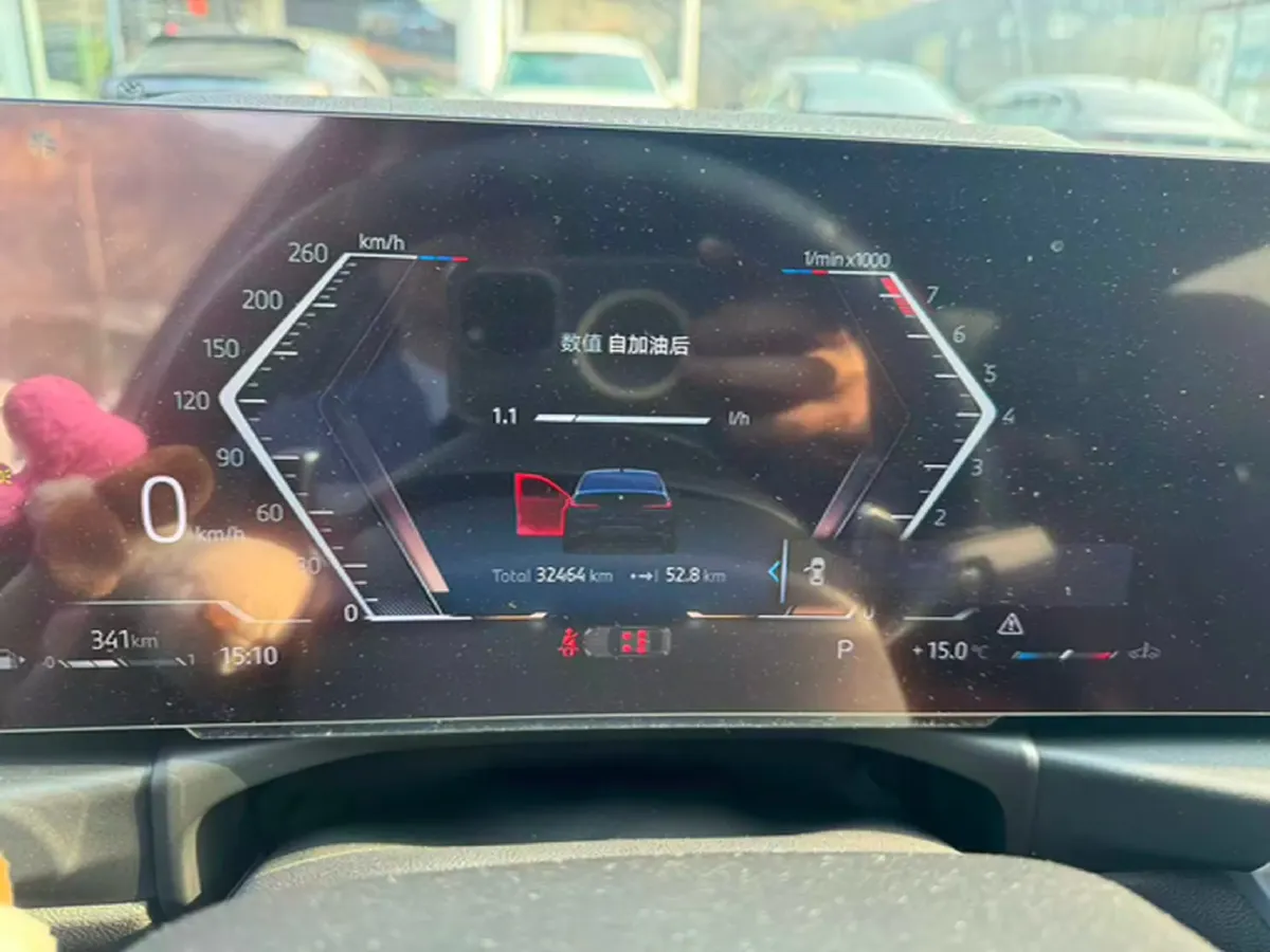 2024 BMW 3 Series 2.0T 184HP L4 8AT,autocango,china used car exporter,china ev exporter,chinese used car exporter,chinese used ev exporter