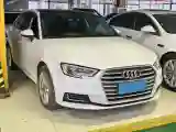 2020 Audi A3 1.4T 150HP L4 7DCT