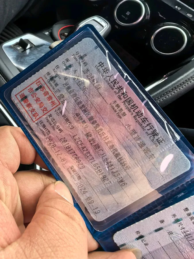 2018 Jaguar E-PACE 2.0T 249HP L4 9AT,autocango,china used car exporter,china ev exporter,chinese used car exporter,chinese used ev exporter