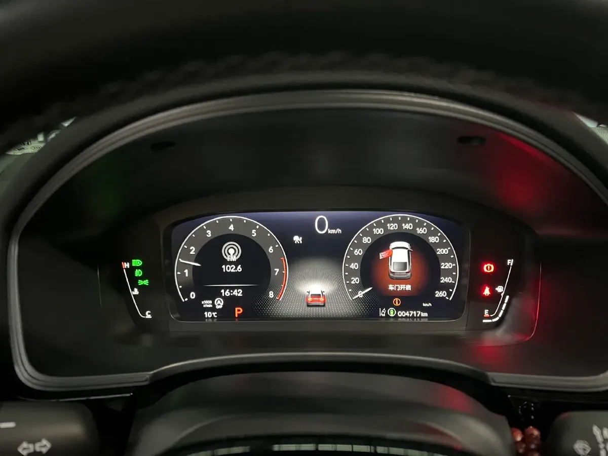 2023 Honda Civic 1.5T 182HP L4 CVT,autocango,china used car exporter,china ev exporter,chinese used car exporter,chinese used ev exporter